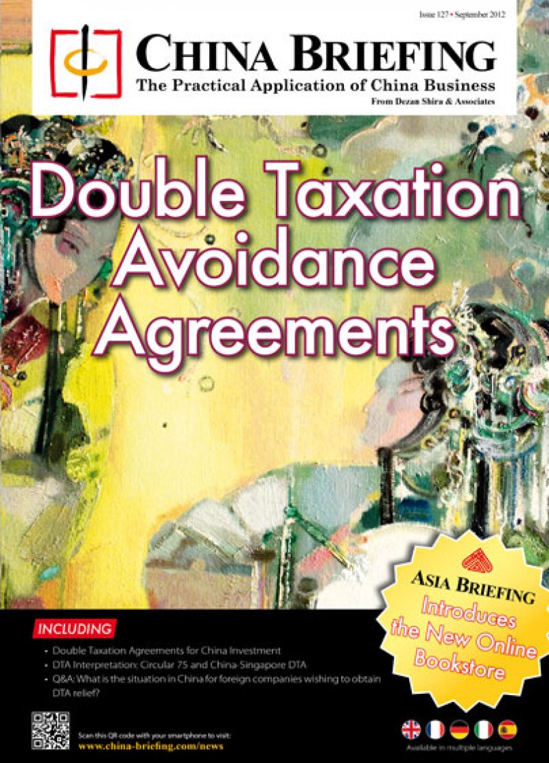 Double Taxation Avoidance Agreements