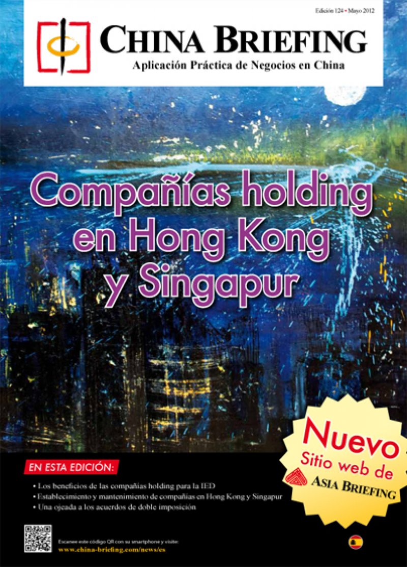 Compañías holding en Hong Kong y Singapur