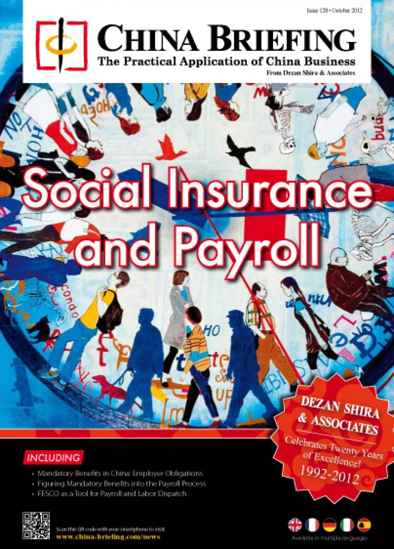 Social Insurance and Payroll