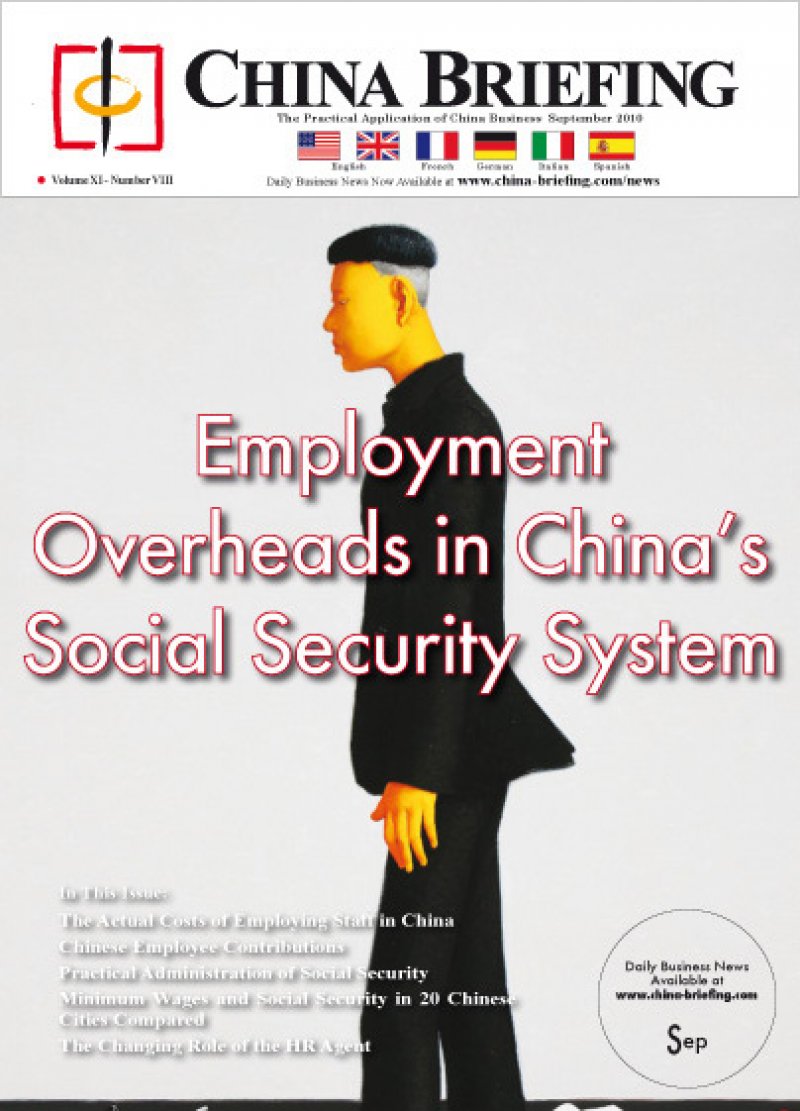 Employment Overheads in China’s Social Security System