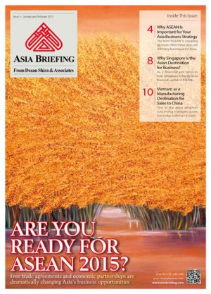 sind_sie_bereit_für_asean_2015_cover