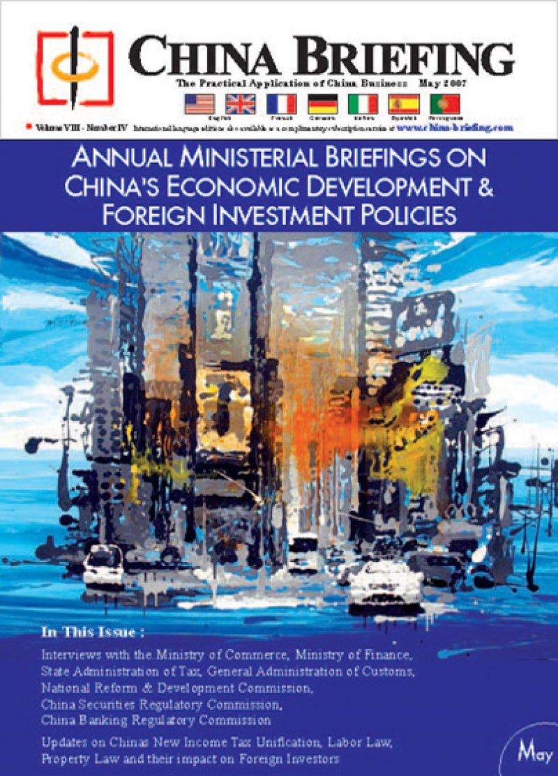 Annual Ministerial Briefings on China's Economic Development & Foreign Investmen...