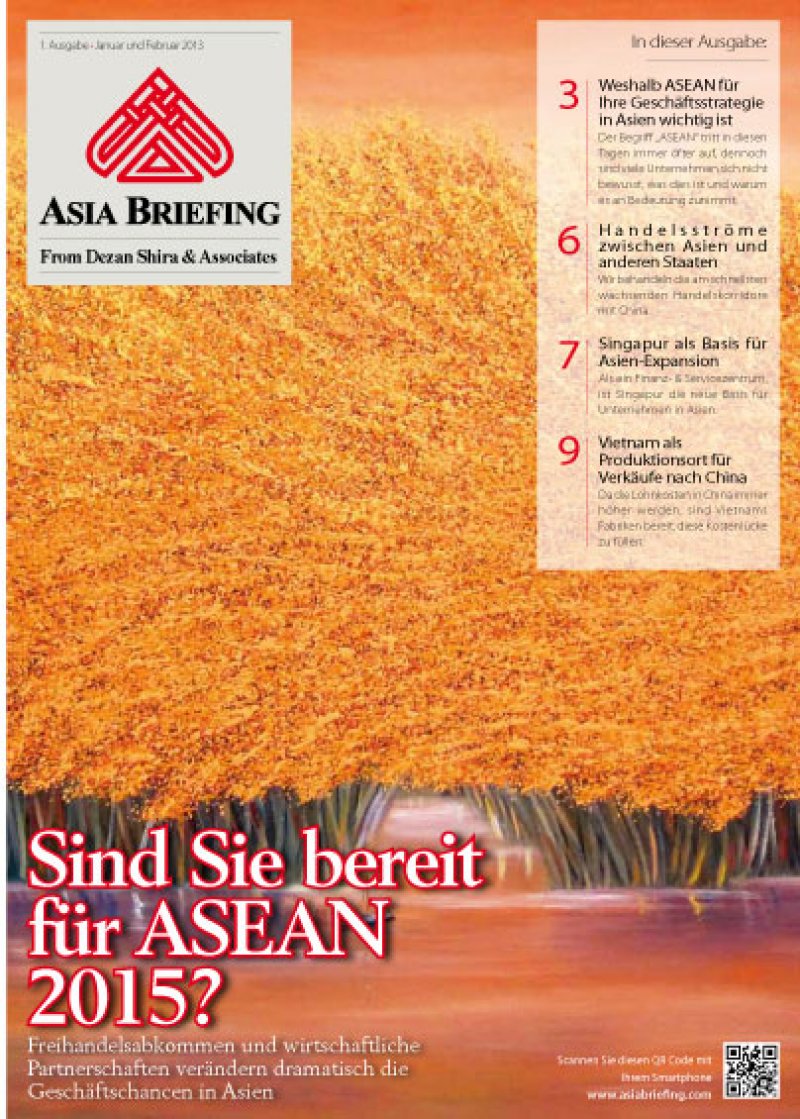 Sind Sie bereit für ASEAN 2015?