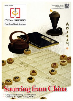 sourcing_from_china_cover