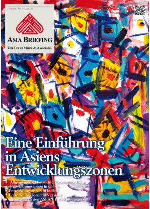 eine_einfuehrung_in_asiens_entwicklungszonen_cover