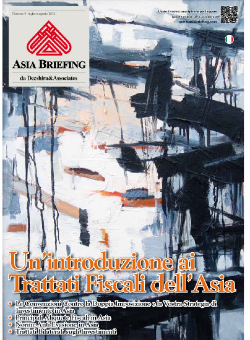 Un’introduzione ai Trattati Fiscali dell’Asia