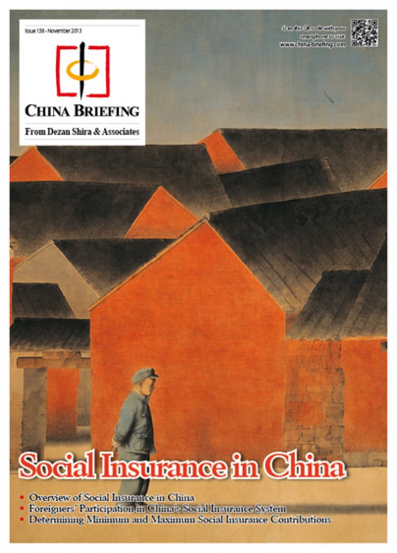Social Insurance in China