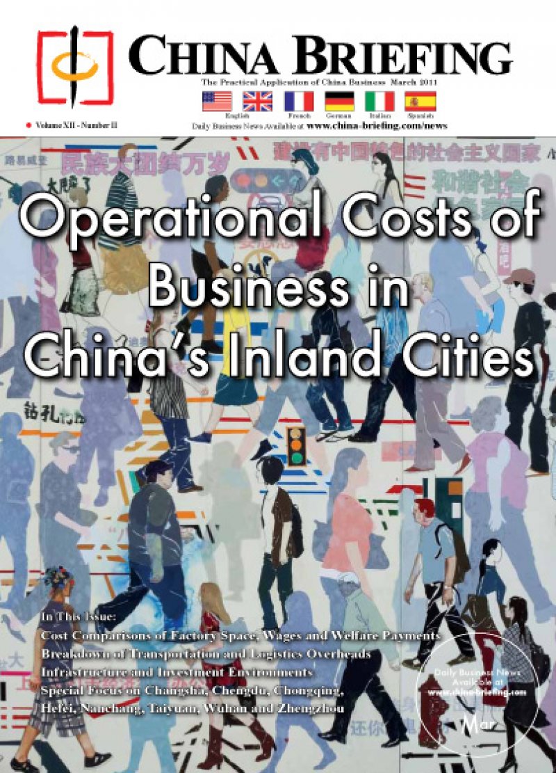 Operational Costs of Business in China’s Inland Cities