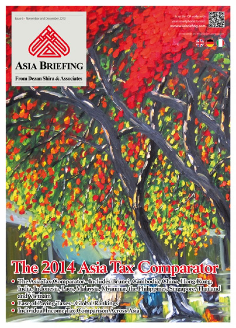 The 2014 Asia Tax Comparator