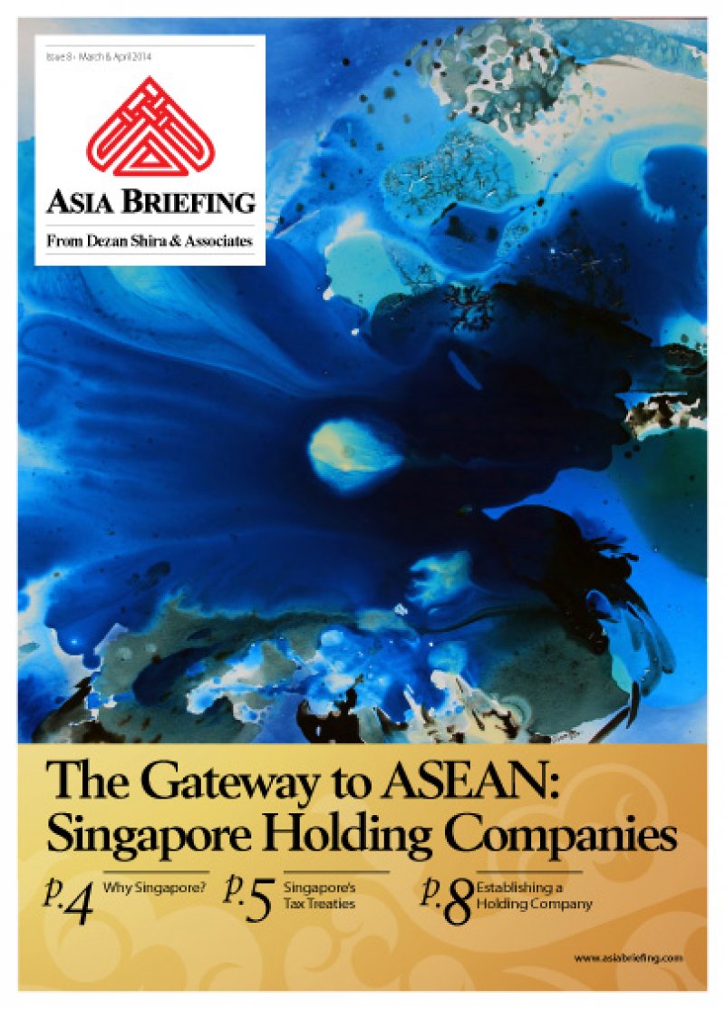 The Gateway to ASEAN: Singapore Holding Companies 