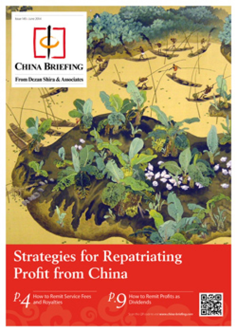  Strategies for Repatriating Profit from China
