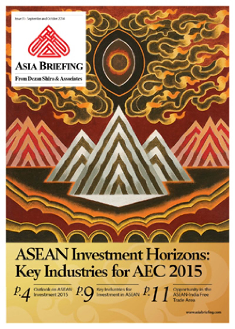 ASEAN Investment Horizons: Key Industries for AEC 2015