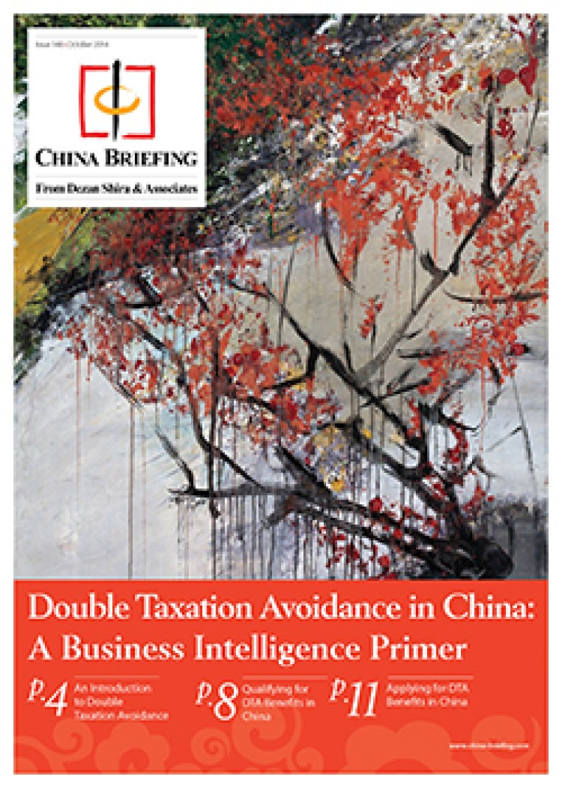 Double Taxation Avoidance in China: A Business Intelligence Primer