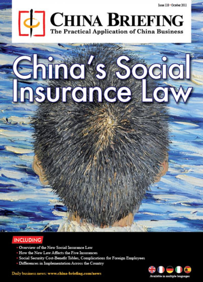 China’s Social Insurance Law 