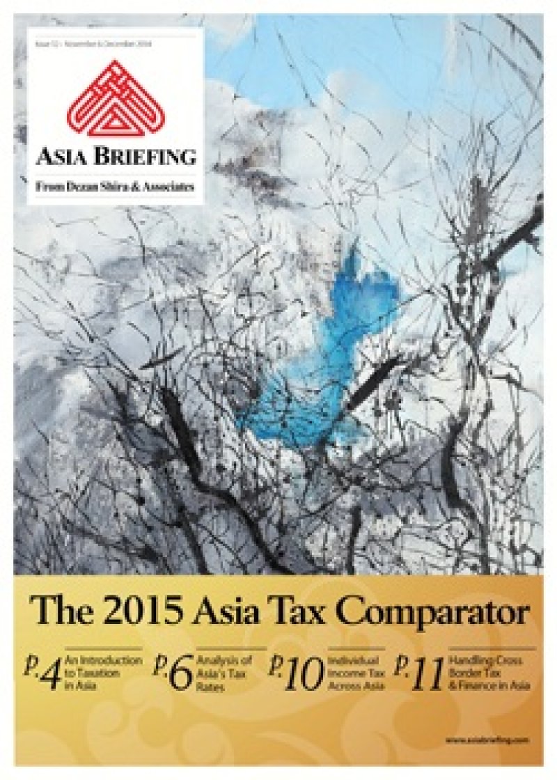 The 2015 Asia Tax Comparator 