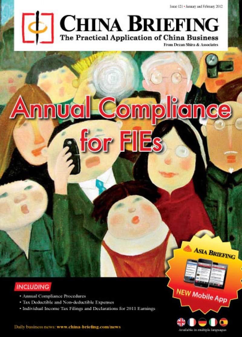 Annual Compliance for FIEs