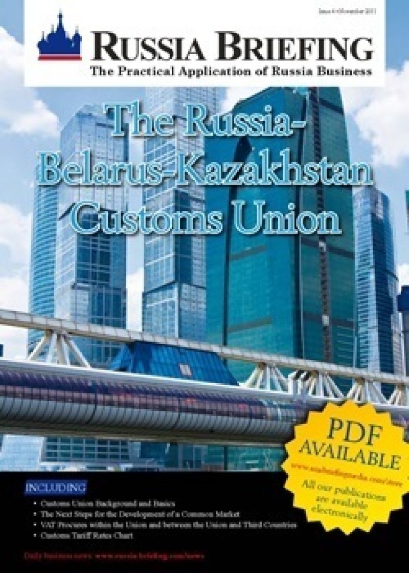 The Russia-Belarus-Kazakhstan Customs Union