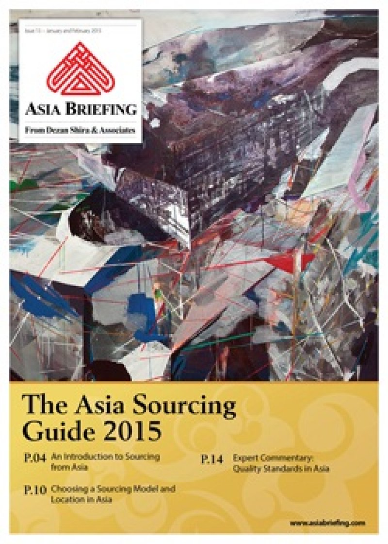 The Asia Sourcing Guide 2015