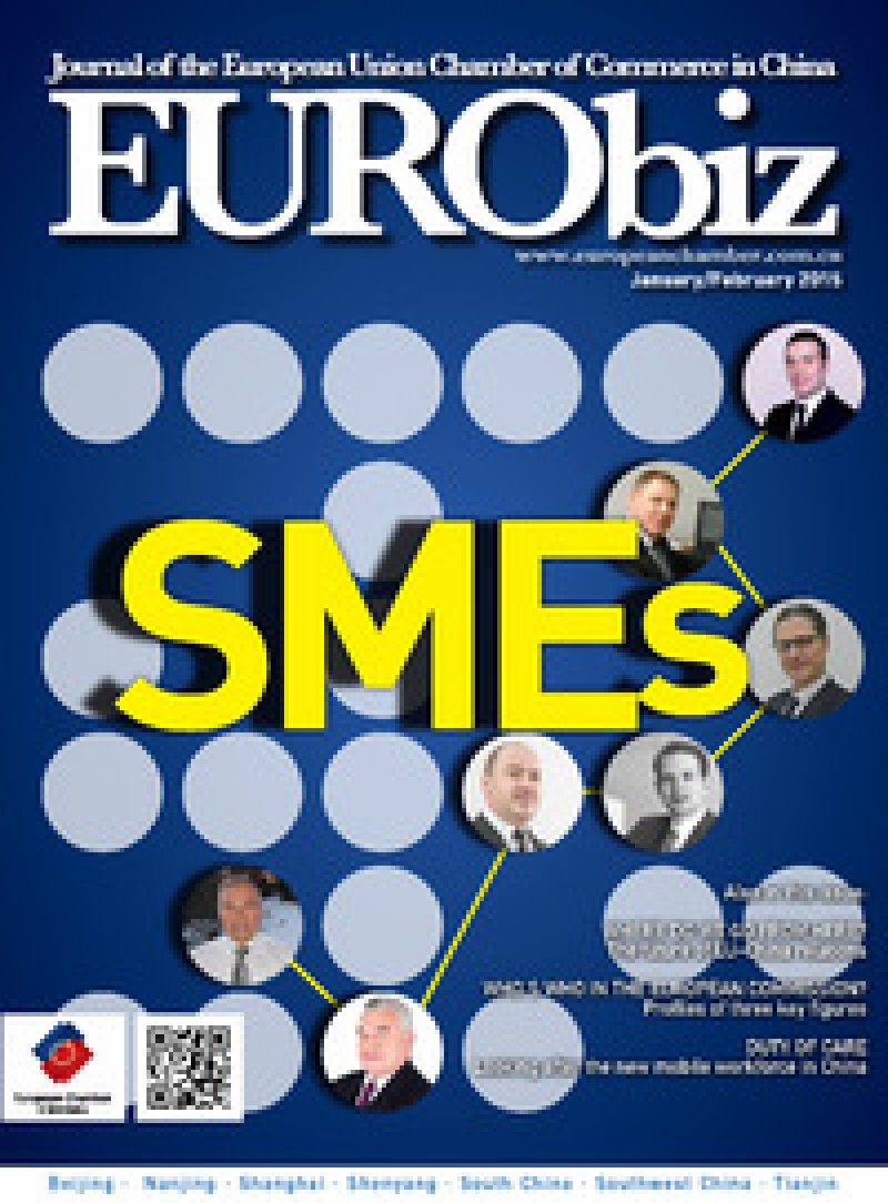 EURObiz - January/ February 2015