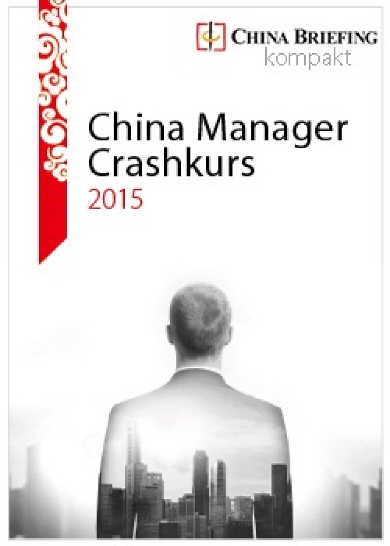 China Briefing Kompakt: China Manager Crashkurs