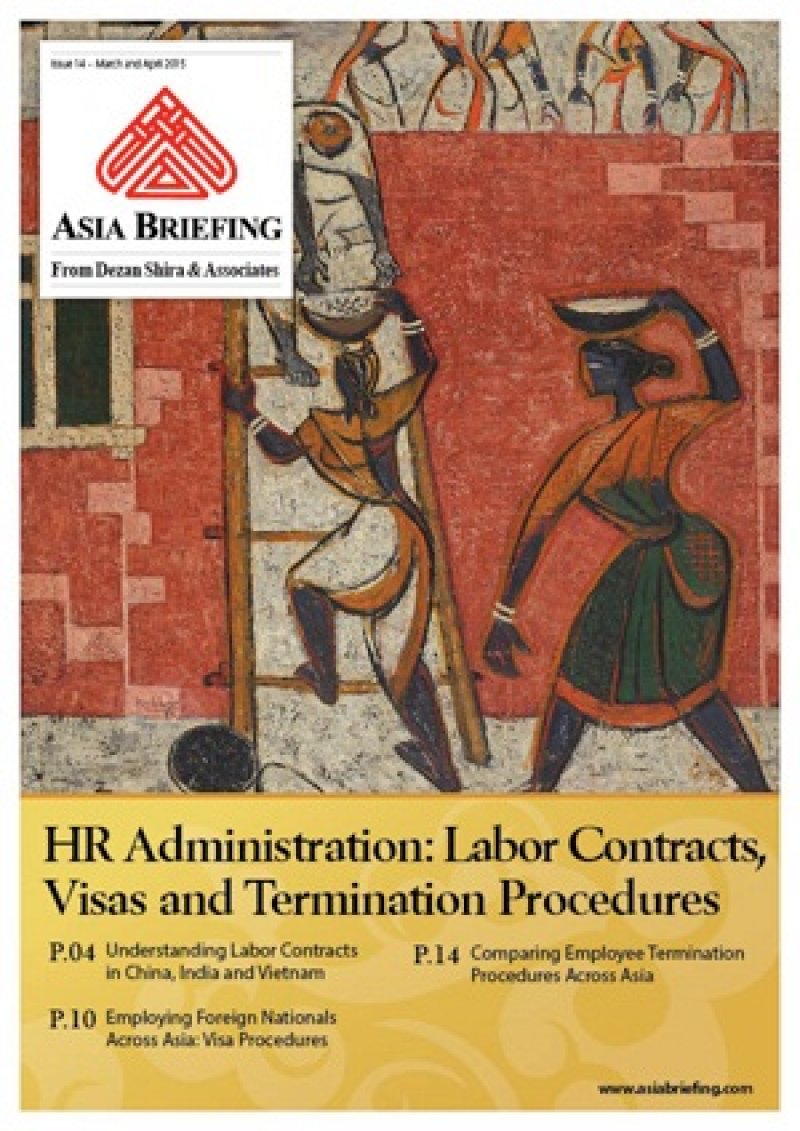 HR Administration: Labor Contracts, Visas and Termination Procedures