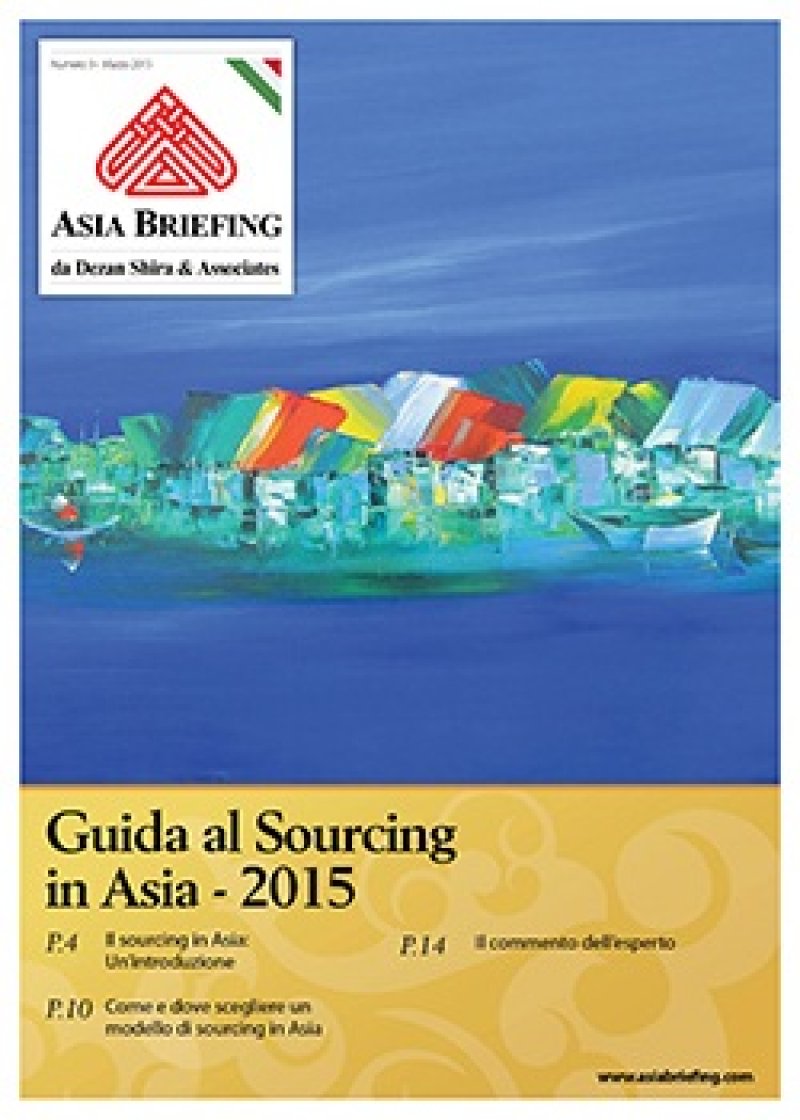Guida al Sourcing in Asia - 2015