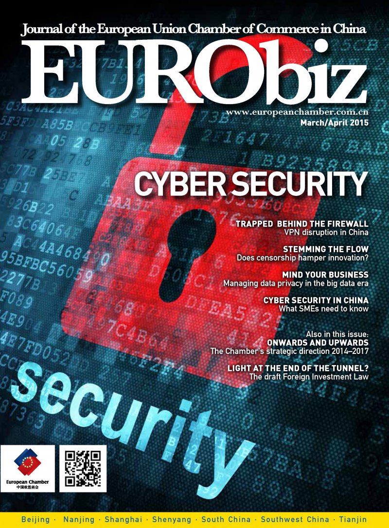 EURObiz - March/ April 2015