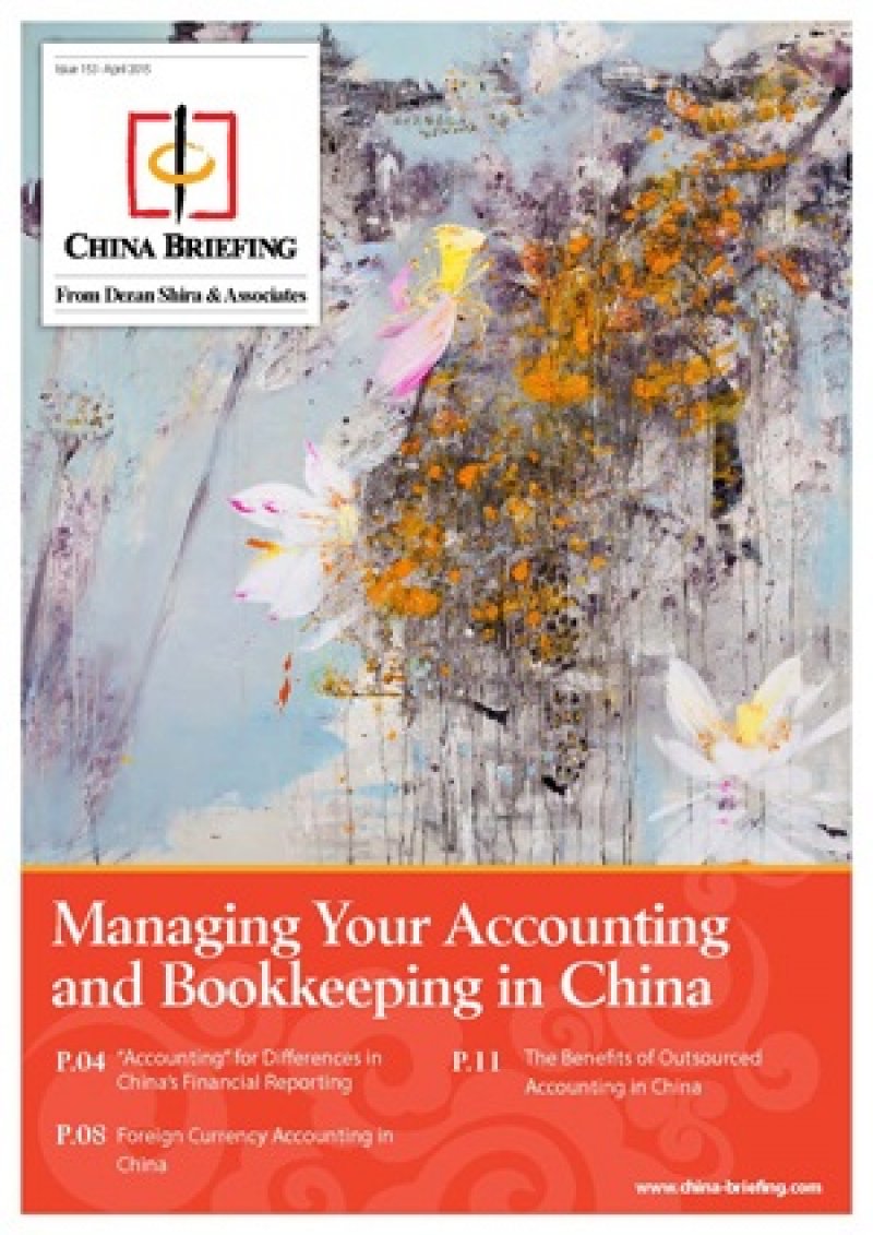 Managing Your Accounting and Bookkeeping in China
