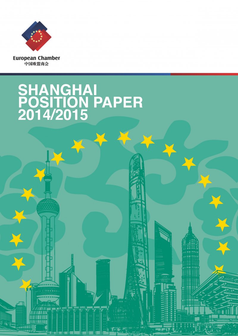 2015 Eurocham Shanghai Position Paper