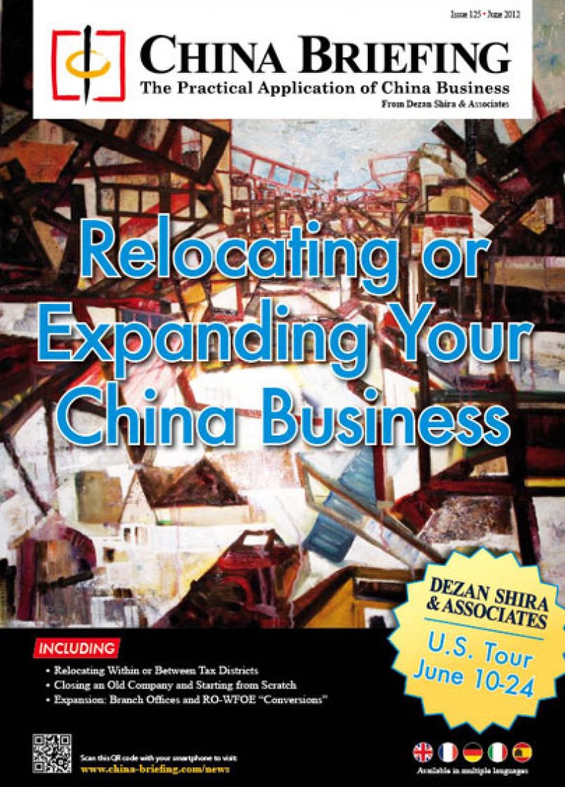 Relocating or Expanding Your China Business