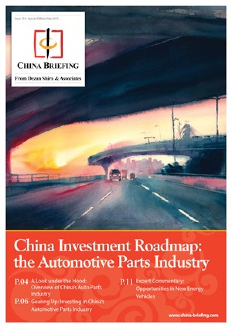 China Investment Roadmap: the Automotive Parts Industry