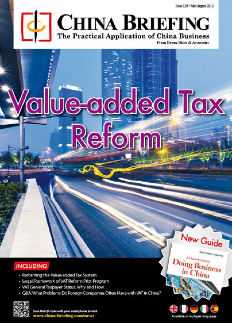 Value-Added Tax Reform