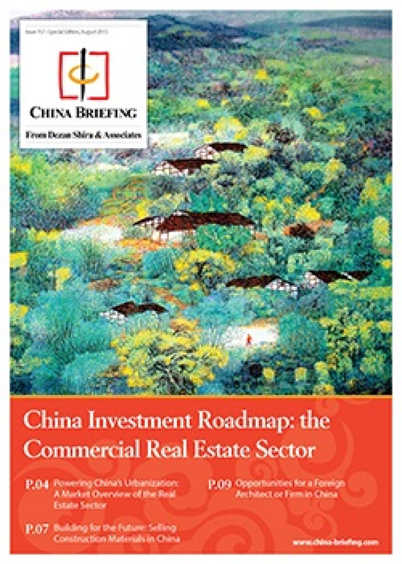 China Investment Roadmap: the Commercial Real Estate Sector