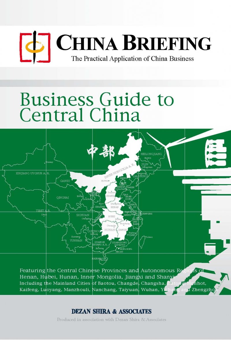 Business Guide to Central China