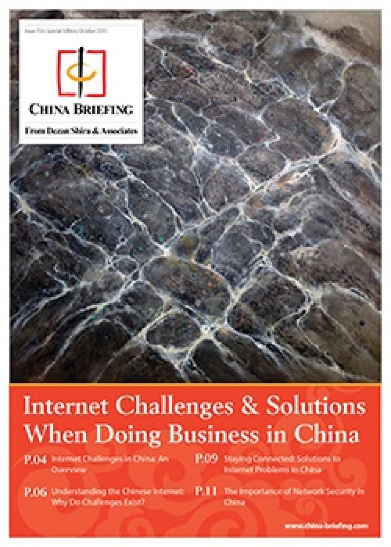 Internet Challenges & Solutions When Doing Business in China