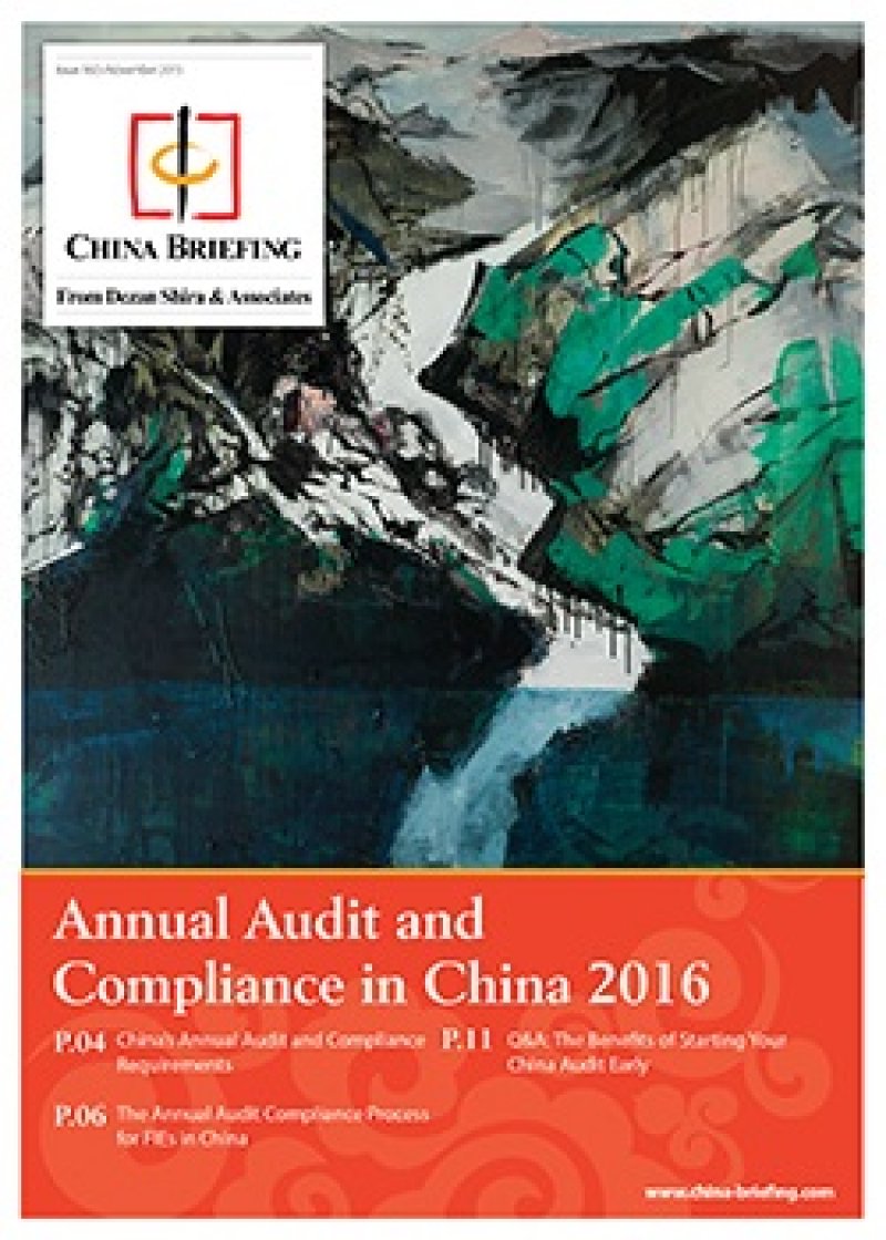 Annual Audit and Compliance in China 2016 