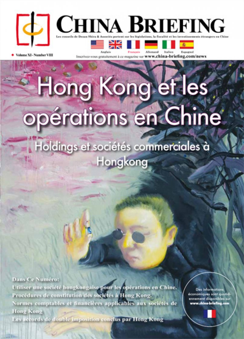 Hong Kong et les opérations en Chine