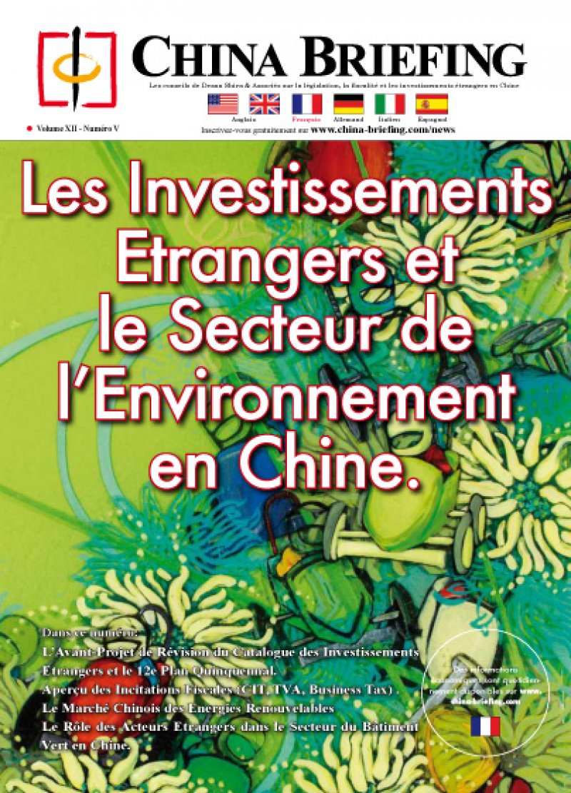 Les Investissements Etrangers et le Secteur de l’Environnement en Chine