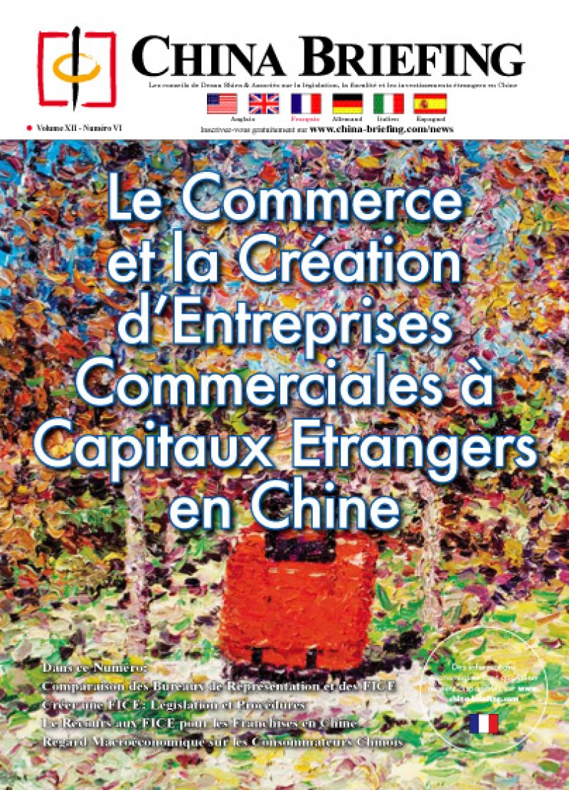 Le Commerce et la Création d’Entreprises Commerciales à Capitaux Etrangers e...